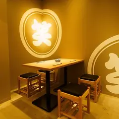 5月2日OPEN おでんと炉端と釜めし 笑店 長岡駅前店
