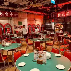 女人街食飯公司(尖沙咀)