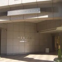 HERBIS PLAZA ENT