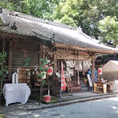 八幡神社