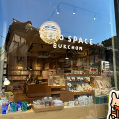 제로스페이스 북촌 zerospace bukchon