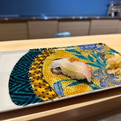 鮨 ほまれ