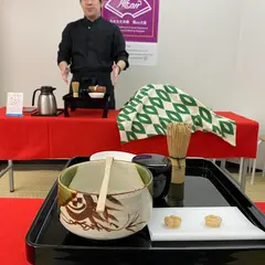 日本文化体験　庵an大阪