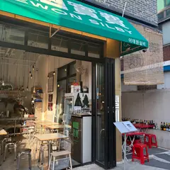이태원실비