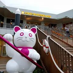 イオンモール常滑