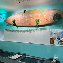 もんじゃOHANA 水元店