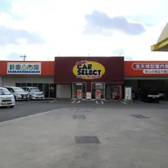 100円レンタカー山鹿店