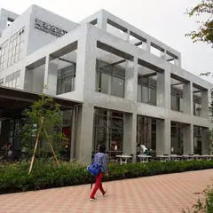 海老名市立中央図書館