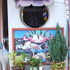 カフェプント