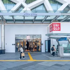 UNIQLO