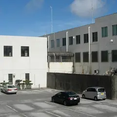 那覇拘置支所