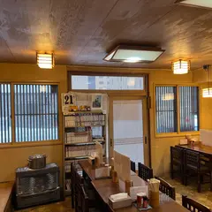そば処 やま安