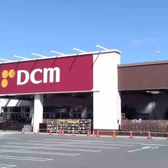 DCM南吉成店