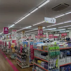 ダイソー ホームセンターコーナンあすと長町店