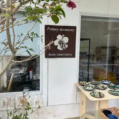 瀬底島ポタリー