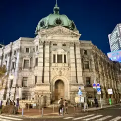 馬車道大津ビル