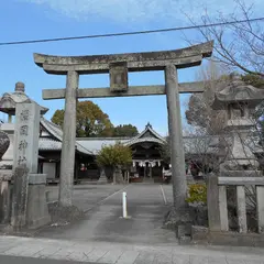 櫻岡神社