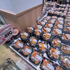 スーパーベルクス 浦和原山店