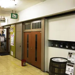 鳥てる