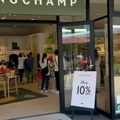 LONGCHAMP