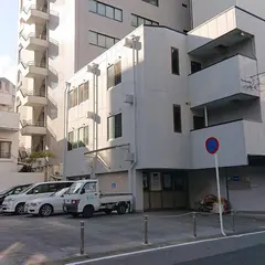 佐賀県酒造会館