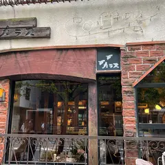 珈琲処 カラス