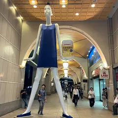 ナナちゃん人形