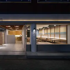 ヨネジャン