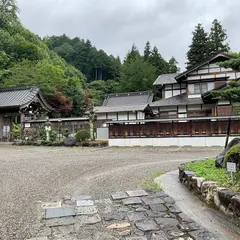 善導寺