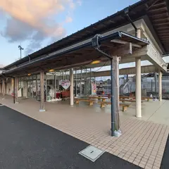 京町温泉駅