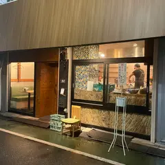 刻刻刻刻坐 シコクザ