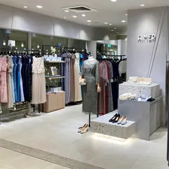 エメ 玉川店
