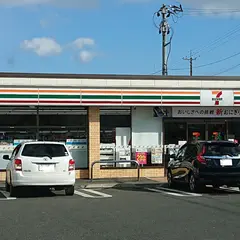 セブンイレブン 福島白河高原店