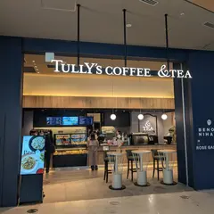 TULLY'S COFFEE ＆TEA 虎ノ門ヒルズ店