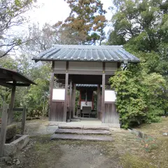 辛国神社