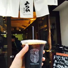 やなか珈琲店 代々木店