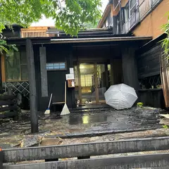 老神温泉 見晴荘