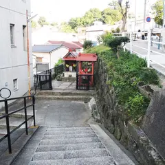 大丸谷坂