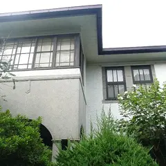 石橋邸