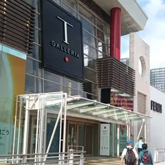 オリックスレンタカーＴギャラリア沖縄カウンター
