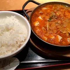 恭楽亭