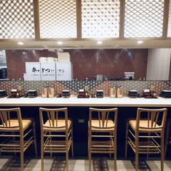 牛かつもと村 新宿本店