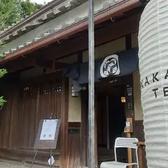 おばんざい&お酒 なかの邸（中野家住宅（皎庵））