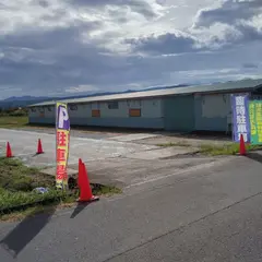 佐久間利兵衛観光農園畑A駐車場