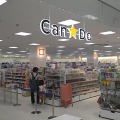 キャンドゥ ダイエー武蔵村山店