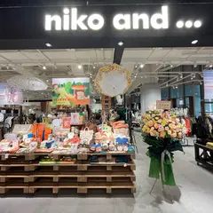 niko and ... 新北誠品生活新店店