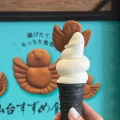 ちゅんちゅん堂