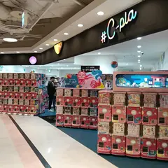 シープラ