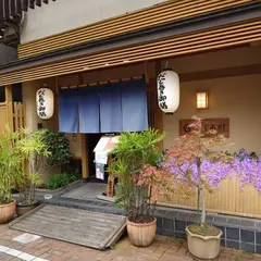 特別創作料理 くろ川