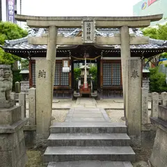 浪切神社